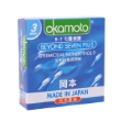 Okamoto Beyond seven plus - 3