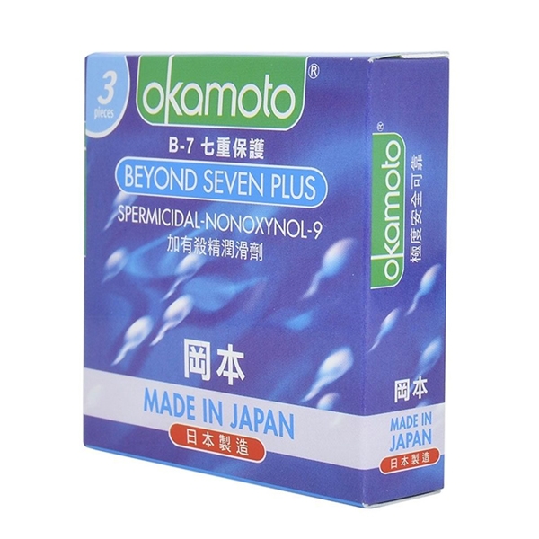 Okamoto Beyond seven plus - 4