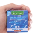 Okamoto Beyond seven plus - 5