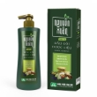 Ảnh của Dầu Gội Nguyên Xuân Xanh Dưỡng Tóc Chai 250ml - Hoa Linh