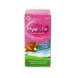 Ảnh của hyelyte dâu- chai 250ml