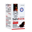 NattoEnzym Red rice - 1