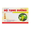 Hộ Tạng Đường - 2