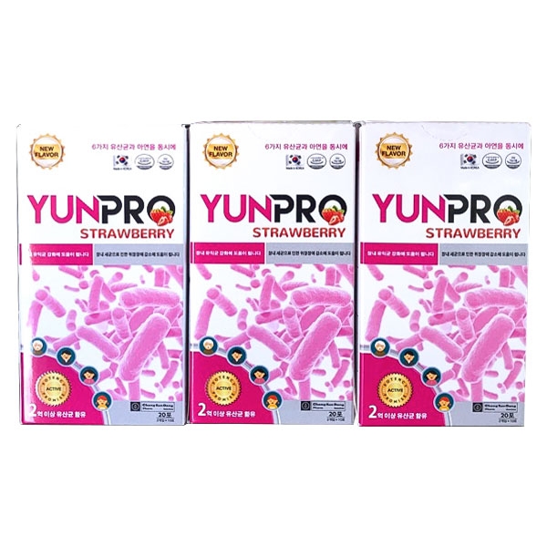 Yunpro strawberry - 2