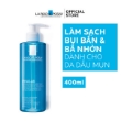 Gel rửa mặt laroche cho da nhạy cảm - 1