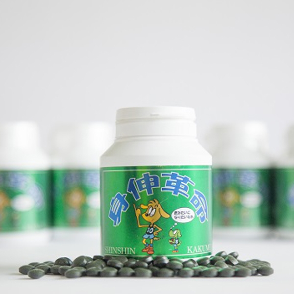 Shinshin kakumei - 2