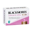 Conceive Well Gold - 2