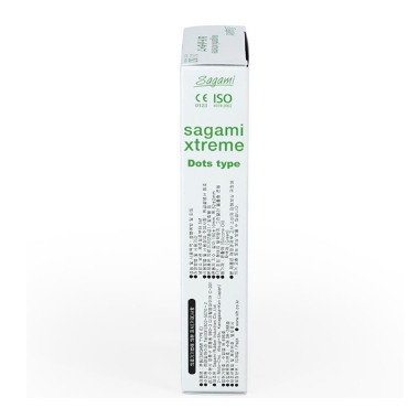 Sagami superthin H10C - 1