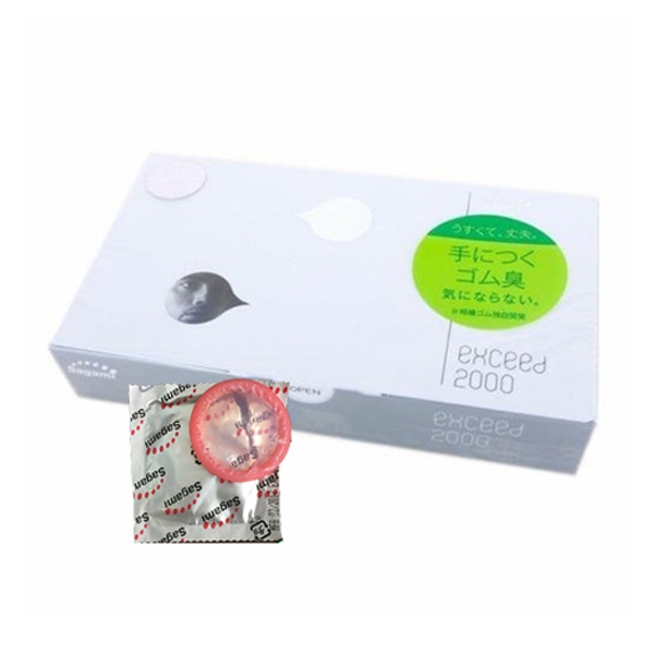 Sagami exceed 2000 H12C - 2