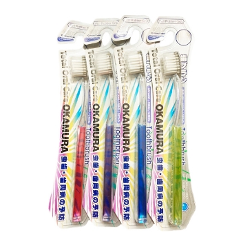 Ảnh của Bàn chải đánh răng Okamura