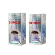 Ảnh của Quimoxi (moxifloxacin) 5ml - TPC