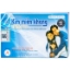 Kim miễn khang - 1