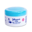 Kem dưỡng da Jonhson baby xanh - 1