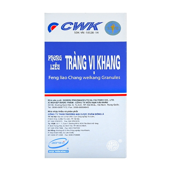 Tràng vị khang - Đường - 2