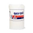 Ảnh của Bông y tế Bạch Tuyết 1kg 