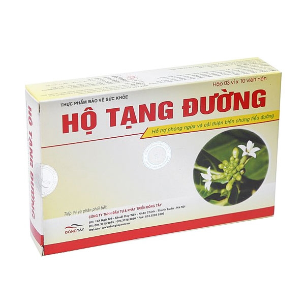 Hộ tạng đường - 2