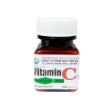 Vitamin C - 1