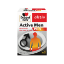 Ảnh của  Viên uống tăng cường sinh lực cho nam giới Active Men Plus
