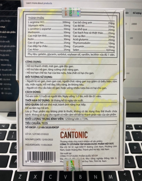 Ảnh của Viên uống bảo vệ gan CANTONIC ( lọ 60 viên )