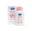 Ảnh của Dung dịch vệ sinh Venus Intimo Lenitivo hương hoa Cúc La Mã nhập khẩu ITALIA  (Chai 200ML)