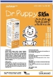Ảnh của Kem bôi  em bé Dr.puppy giảm hăm da, mẩn ngứa, muỗi đốt 