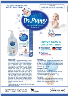 Ảnh của Gel tắm gội em bé Dr.Puppy Chai 200ml
