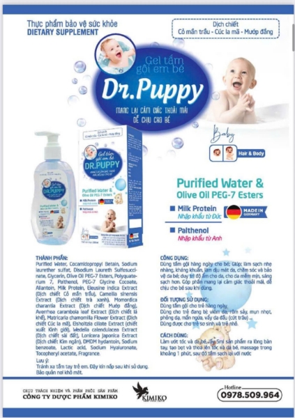 Ảnh của Gel tắm gội em bé Dr.Puppy Chai 200ml