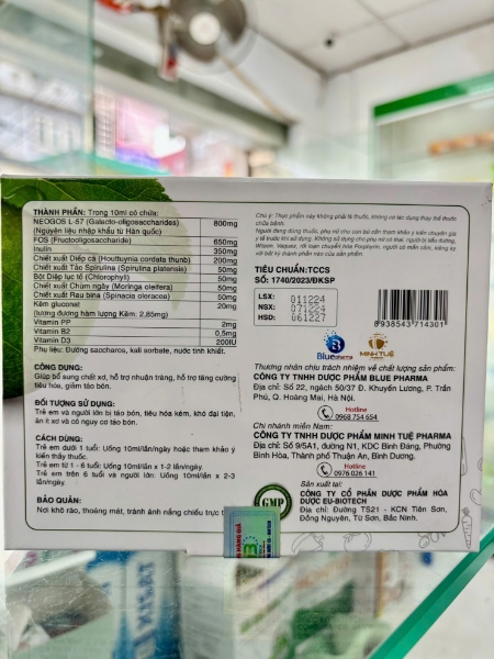 Ảnh của Ống uống Fiber One cung cấp chất xơ, giảm táo bón Hộp 20 ống