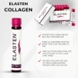 Ảnh của Collagen thủy phân Elasten Hỗ Trợ Da Đàn Hồi Mịn Màng từ Đức Hộp 28 lọ