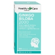Ảnh của Viên uống Ginkgo Biloba Healthy Care Úc 2000mg (100 viên)