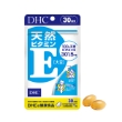 Ảnh của Viên uống DHC bổ sung Vitamin E (gói 30 viên)