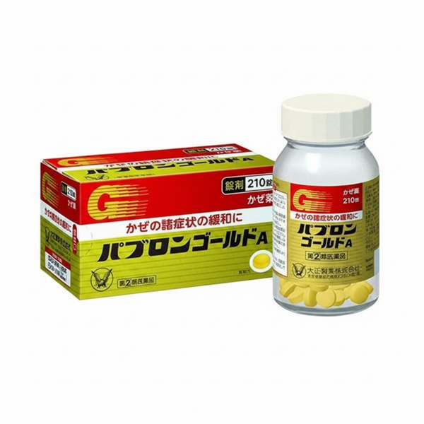 Ảnh của Viên uống cảm cúm Taisho Pabron Gold A Nhật (hộp 210 viên)
