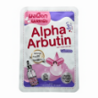 Ảnh của  Bột Kích Trắng Kyra Alpha Arbutin 3 Plus Ban Ngày UV Giúp Da Trắng Mịn Hàng Thái Lan Chính Hãng