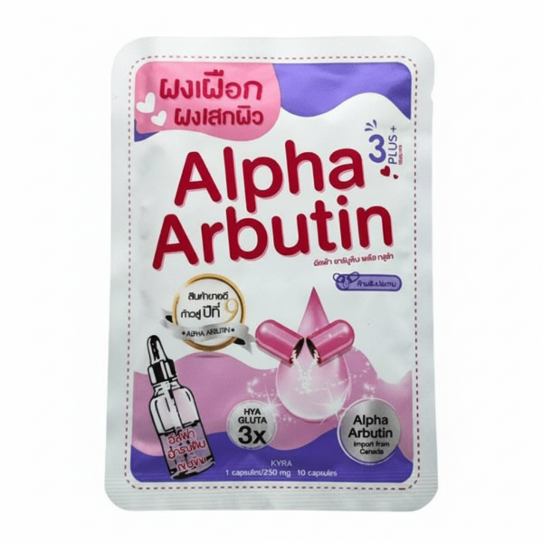 Ảnh của  Bột Kích Trắng Kyra Alpha Arbutin 3 Plus Ban Ngày UV Giúp Da Trắng Mịn Hàng Thái Lan Chính Hãng