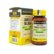 Ảnh của [HÀNG NHẬP KHẨU] Mason Natural Ginkgo Biloba hỗ trợ tuần hoàn não trí nhớ (60 viên)