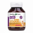 Ảnh của Viên nhai bố sung kẽm cho bé Healthy Care Zinc + Vitamin C  Lọ 60 viên