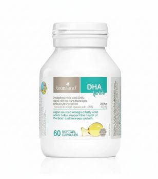 Ảnh của Viên uống Bioisland DHA For Kids Bổ Sung DHA Giúp Cải Thiện Trí Não và Thị Lực Cho Trẻ (Hộp 60 viên)