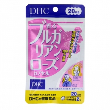 Ảnh của Viên DHC hoa hồng thơm cơ thể của Nhật 20 ngày