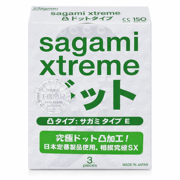 Ảnh của Bao cao su Sagami Xtreme Spearmint – Hộp 3 chiếc bạc hà