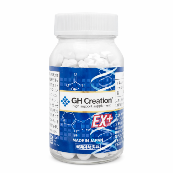 Ảnh của GH Creation EX Nhật Bản hỗ trợ tăng chiều cao Lọ 270 viên