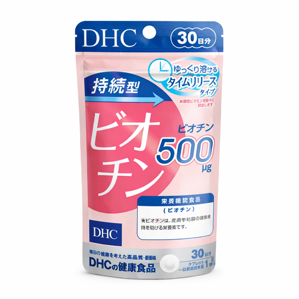 Ảnh của  [HÀNG NHẬP KHẨU] Viên uống DHC Biotin Sustained Release hỗ trợ tóc da khỏe ( Gói 30 viên)