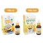 Ảnh của Dầu Húng Chanh Lên Men Minion Gold Chai 30ml