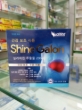 Ảnh của Shine Galon hỗ trợ bảo vệ gan giải độc  Hộp 100 viên