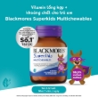 Ảnh của [HÀNG NHẬP KHẨU] Kẹo nhai Blackmores Super Kids Multi Chewable bổ sung vitamin cho trẻ (Lọ 60 viên)