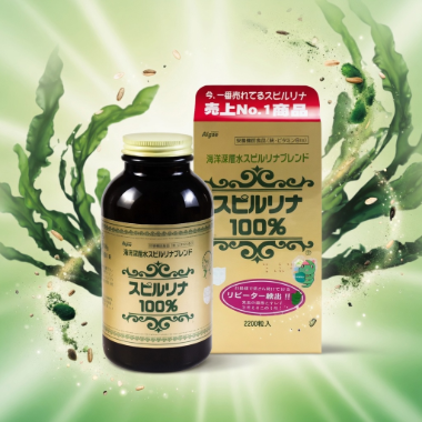 Ảnh của Viên uống tảo Spirulina 100% Nhật Bản Japan Algae 2200 viên