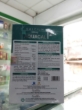 Ảnh của Aquacal F Canxi Hữu Cơ Hỗ Trợ Xương Khỏe (Lọ 30 viên)