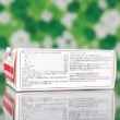 Ảnh của Viên uống Đại Tràng Khang Vinh ( Hộp 5 vỉ x 10 viên) - Giảm triệu chứng viêm đại tràng